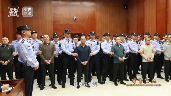 缅北明家判决书310页18万字证据体系严密