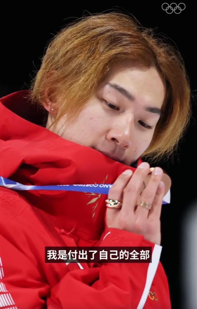 米兰冬奥会首批损坏的奖牌来了 苏翊鸣夺铜牌