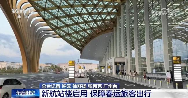 机场里还能“赶大集”