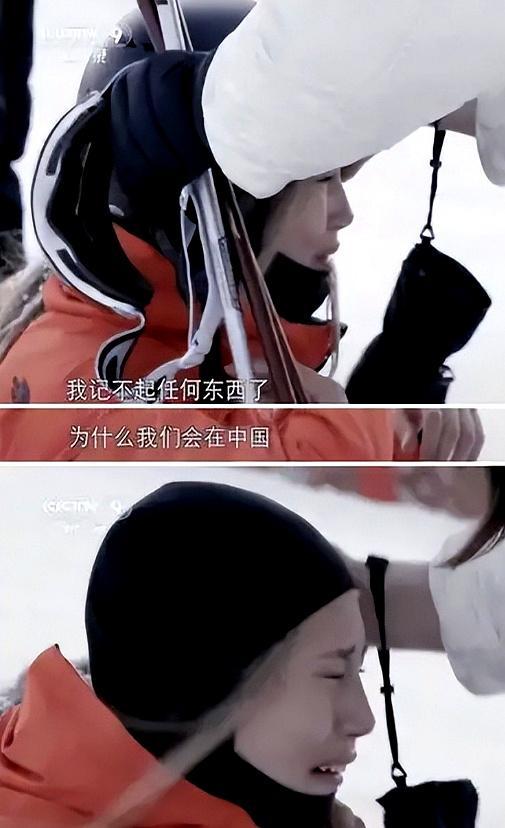 奥运年竞争太惨烈 谷爱凌：每天齐有直升机接走受伤的东说念主 死活转眼的毅力复出