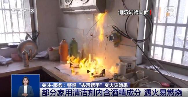 年前大扫除这些细节别冷落 安全第一