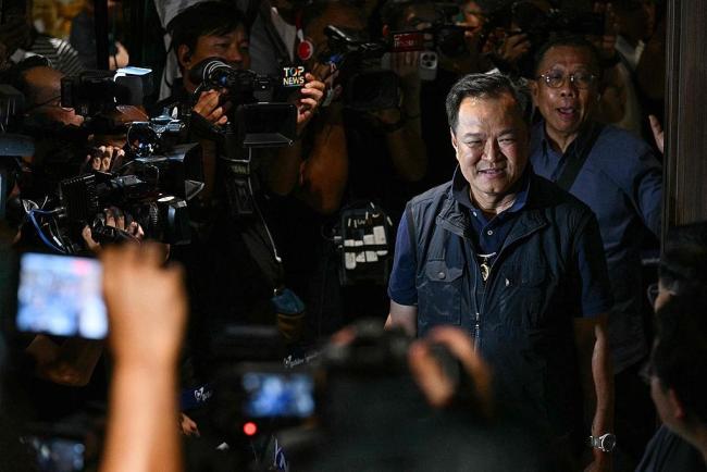 泰国国会下议院选举非正式结果公布