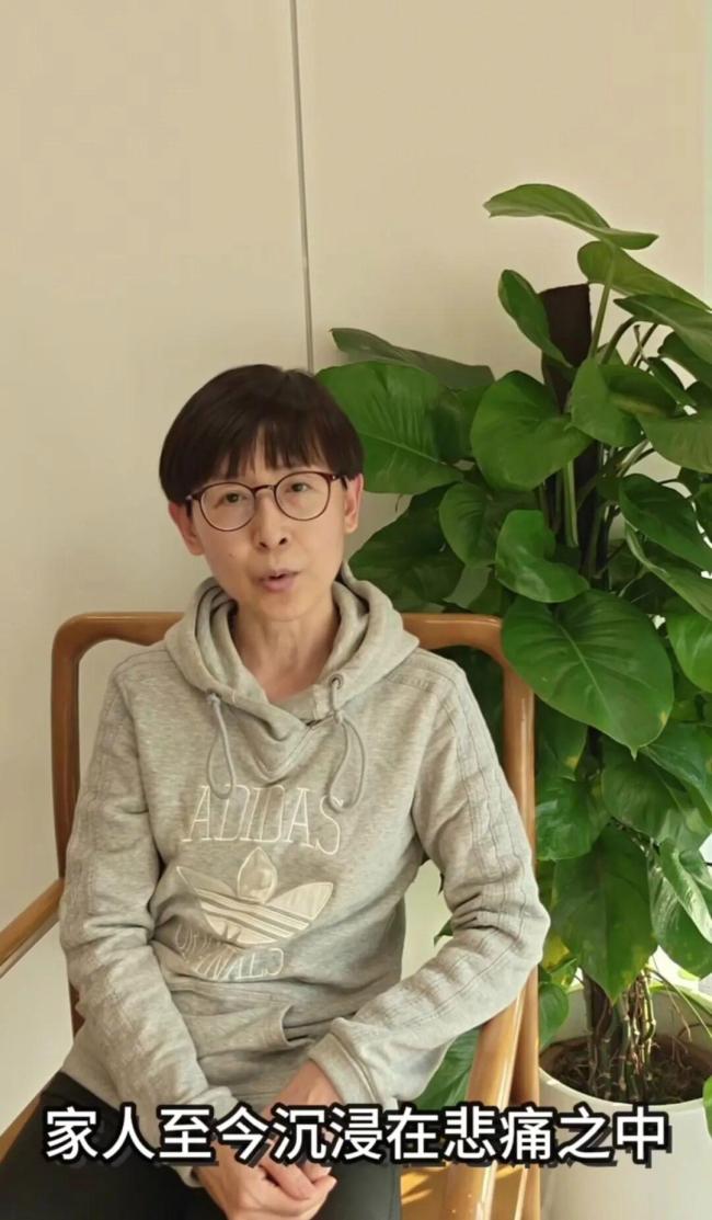 梁小龙账号运营者称已关闭交易功能