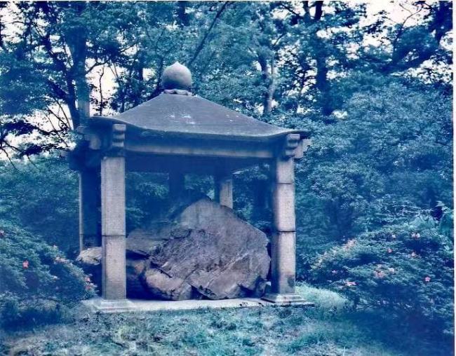 中国头号流失国宝 竟成日本国有财产