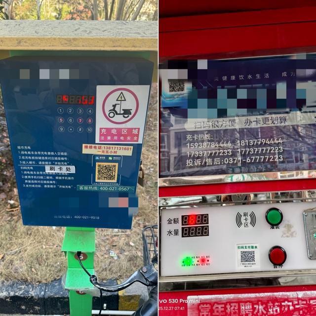 老人水滴保扣0.7元次月暴涨5百倍 中老年遭遇低廉保费陷阱