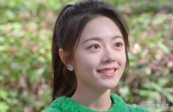 庄序你早这么林屿森王人是你的 能量姿态决定因缘