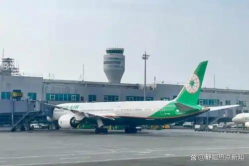 悲凉!桃园机场航班连发求救信号