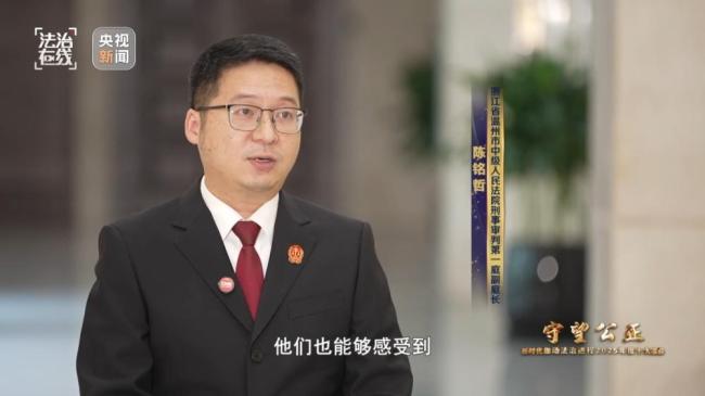 缅北明家判决书310页18万字证据体系严密