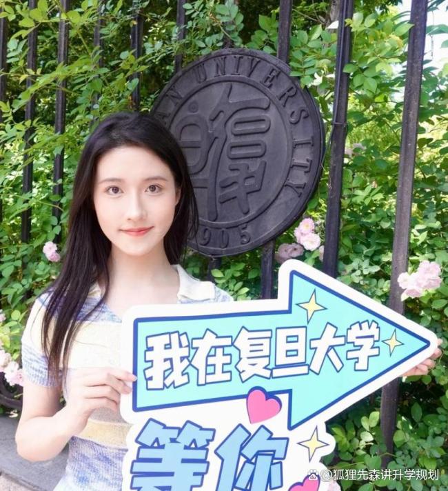 浙江大学排名世界第一 是实力还是噱头 科研论文产出全球第一