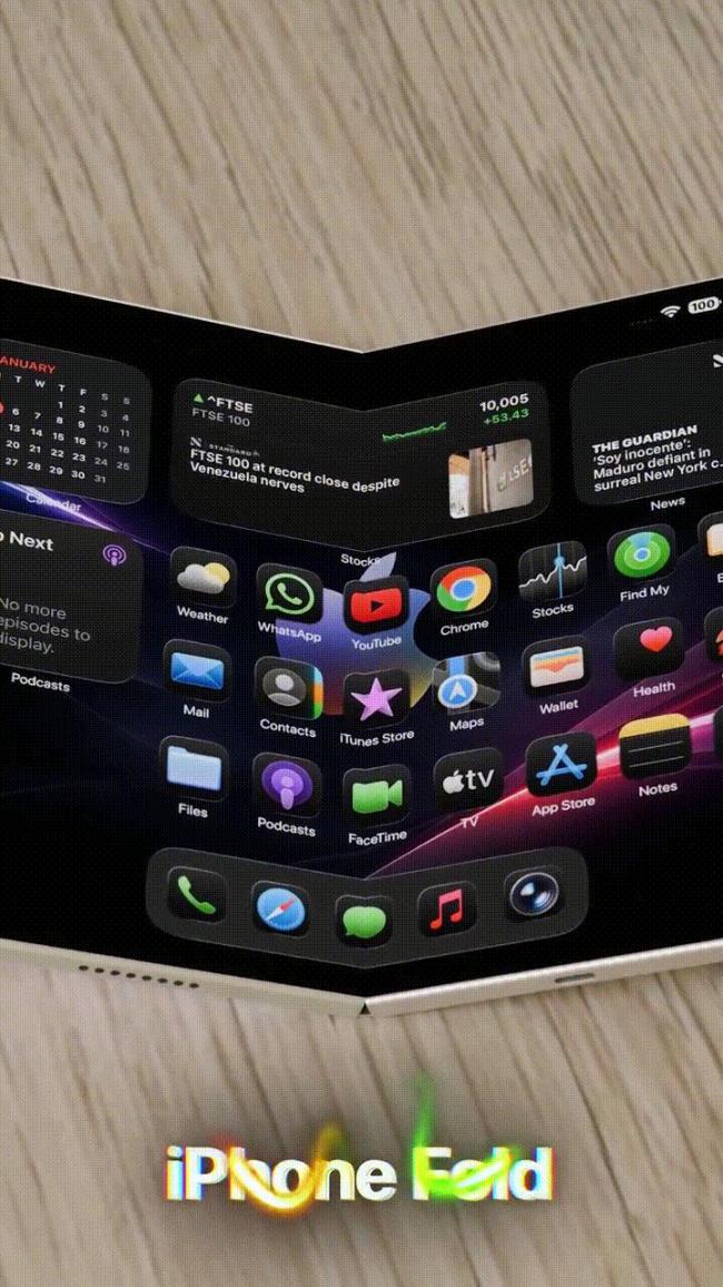 小折叠iPhone爆料 苹果折叠屏标的缓缓完善