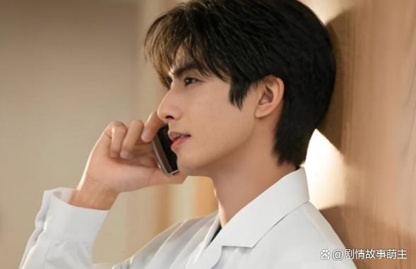 庄序你早这么林屿森王人是你的