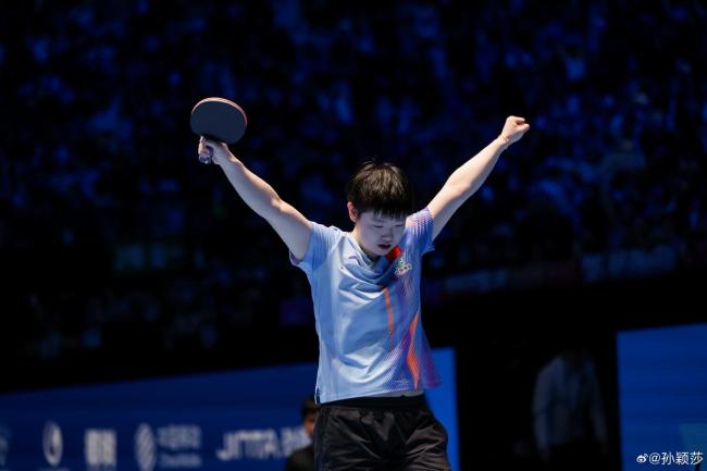 孙颖莎总结亚洲杯之旅