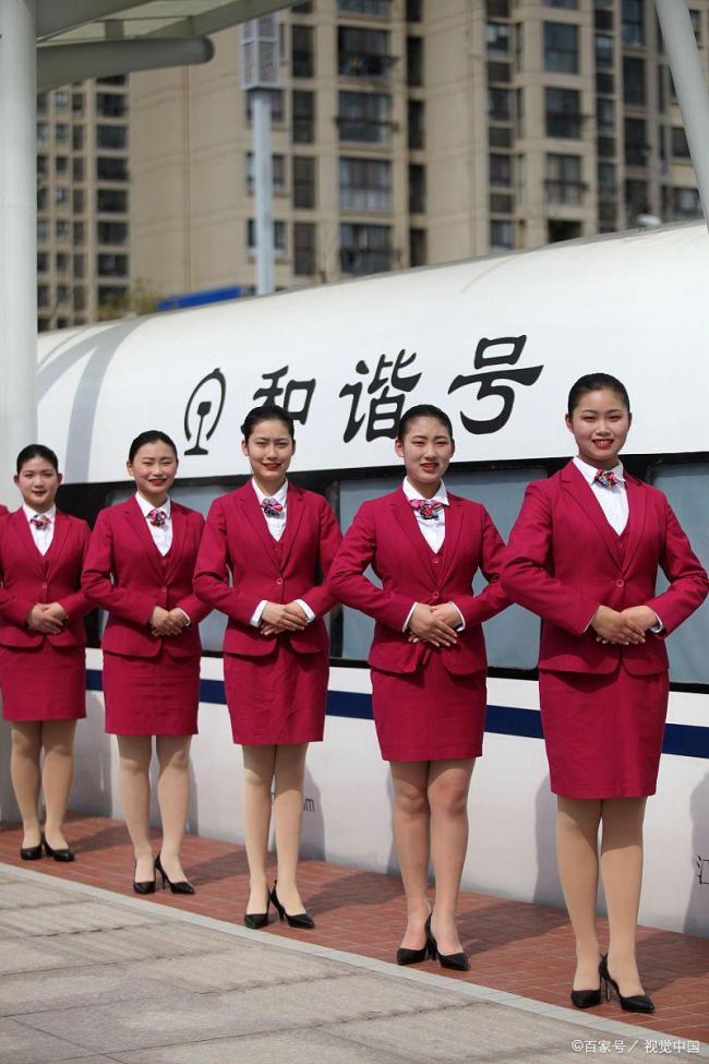 00后女孩写信建议女乘务员换裤装