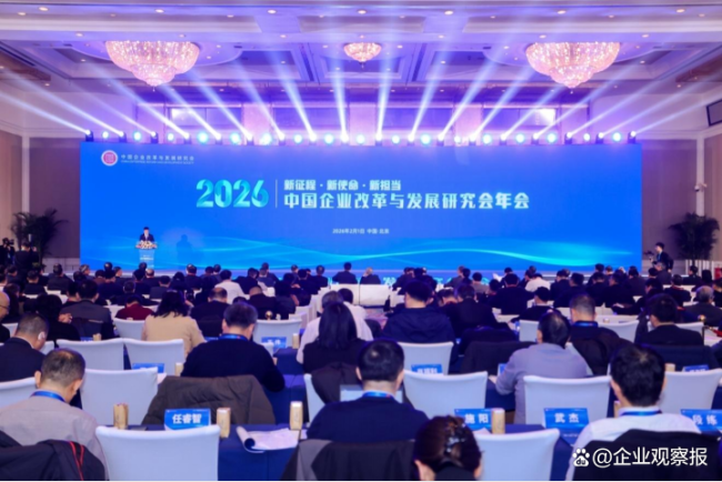 你更喜欢哪种形式的公司年会