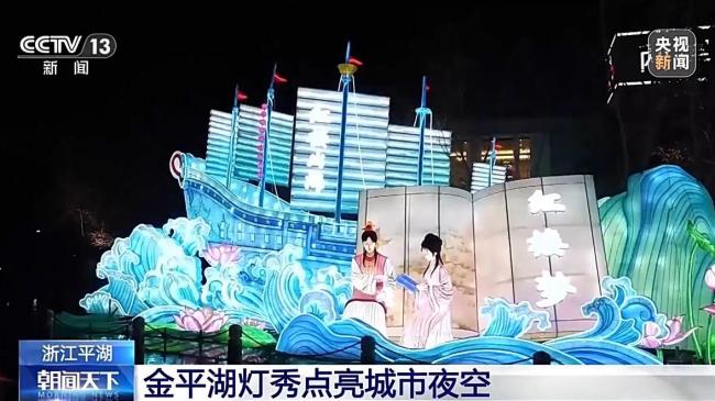 各地年味"气氛组"已陆续上线 年货市场供销两旺