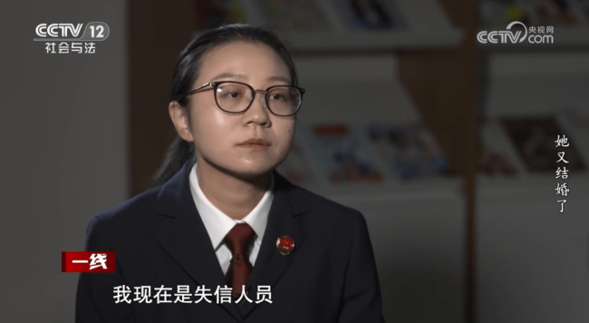 女子1月内结婚2次孩子竟是第3人的 情感骗局揭秘