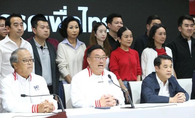 泰国大选爆冷背后释放啥信号