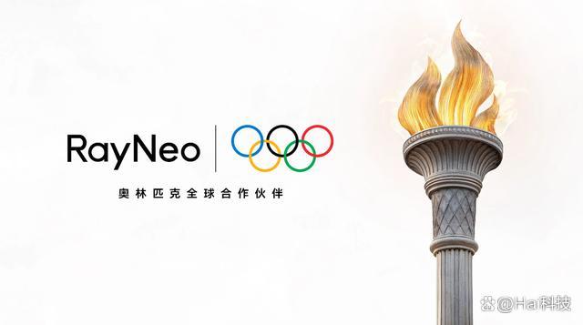 冬奥会引入“AI辅助判罚”,先当技术裁判的“眼镜”,靠谱吗? 科技助力奥运判罚