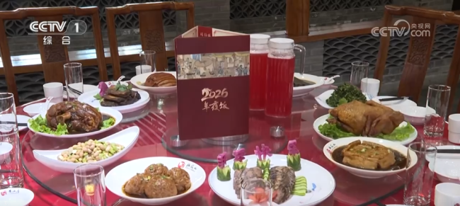 活力足，迎新春！各地“年味”上线氛围感已拉满