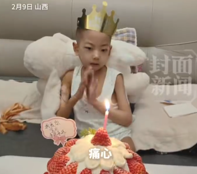 9岁抗癌女孩物化前彻夜呼喊姆妈 令东说念主心碎的告别