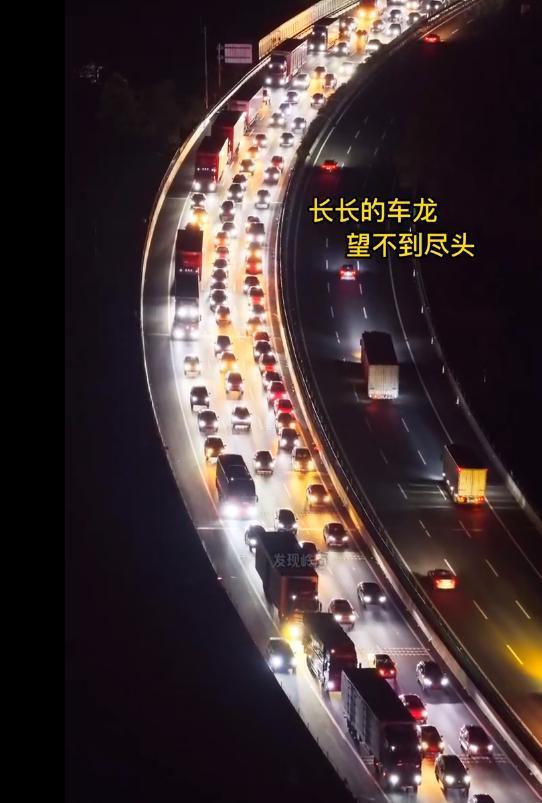 首批回家的聪明人已堵在路上 春运高峰来临