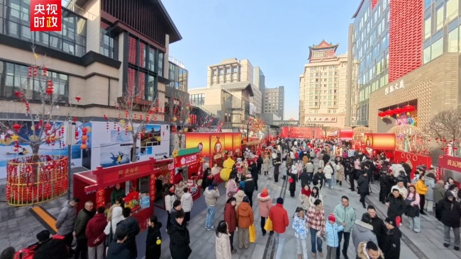 独家视频丨隆福迎新岁 小年寄深情