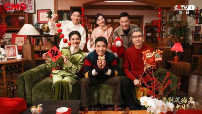 《马到顺利·中国年》新春序曲年味浓 火食氤氲团圆情