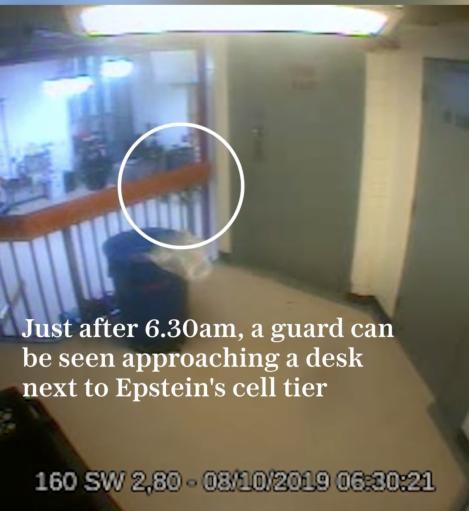 爱泼斯坦死前监控可疑橙色身影是谁