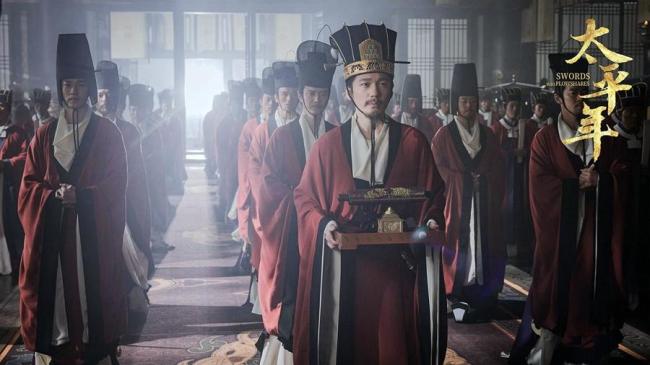 《太平年》：乱世中的博弈与抉择 历史的真实回响