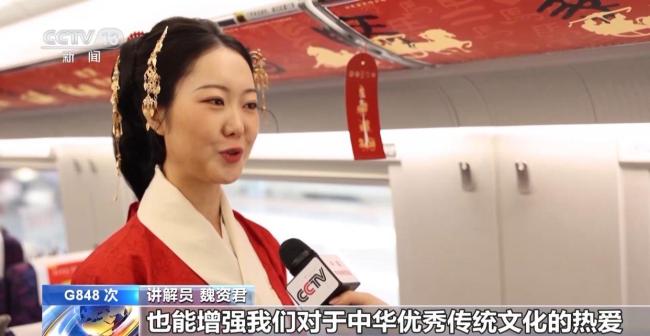 多种列车新场景丰富旅客春运路 文化与趣味同行