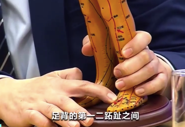 巨匠教导！久坐容易战栗