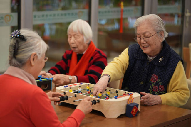 第1视点｜和睦社区，看管银龄