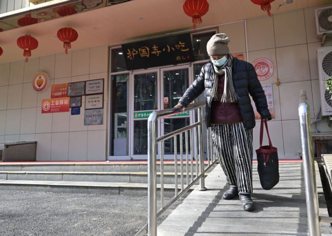 第1视点｜和睦社区，看管银龄