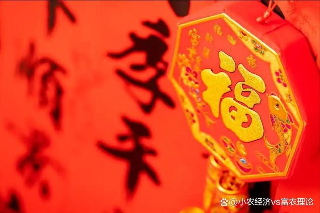 腊月二十五接玉皇 3事别犯忌讳 迎接福运与安康