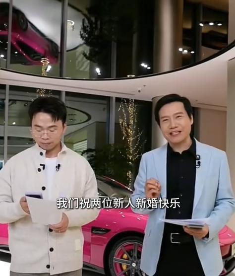 米粉婚礼“摇”来约200台小米汽车 场面震撼引发关注