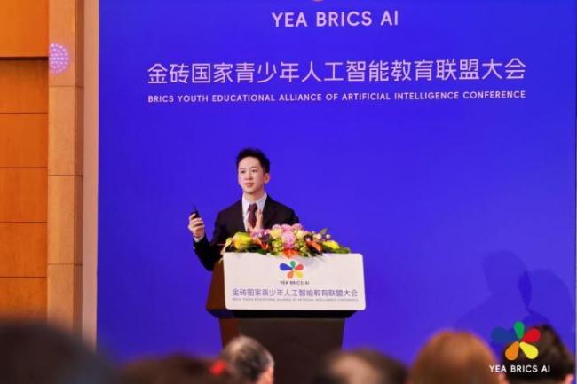 当人工智能深度融入教育 培养未来创造者