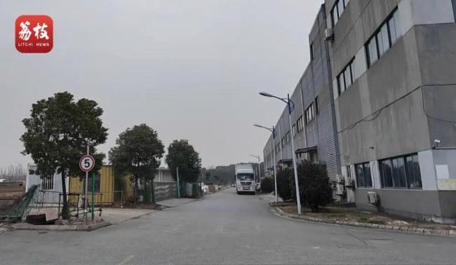 员工年会饮酒后次日死亡后续 家属质疑送医不及时