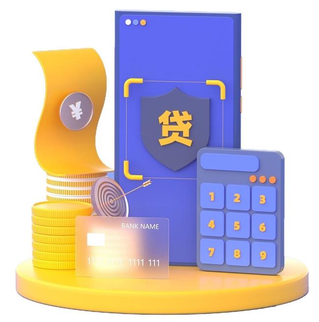 警方提醒节前这三类诈骗高发 春节防骗要点