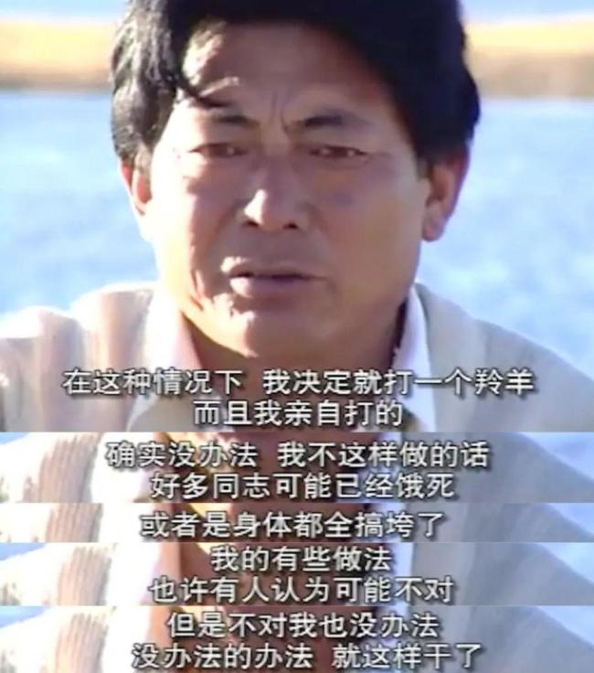 媒体：真实故事比《生命树》更沉重 历史的残酷与坚守