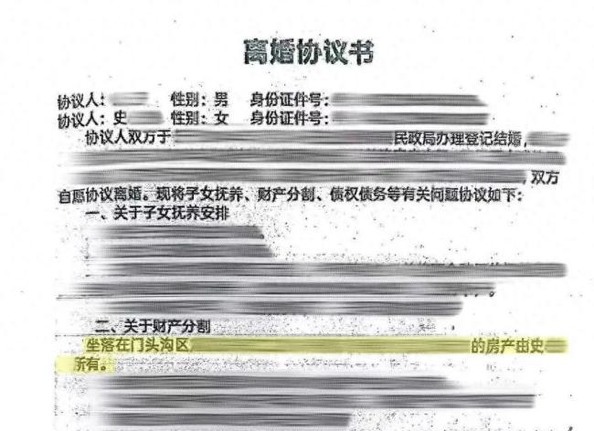 法官3小时为母子三人夺回一个家 情理法交融暖人心