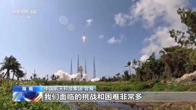 470秒!中国火箭成功回收 关键技术取得突破