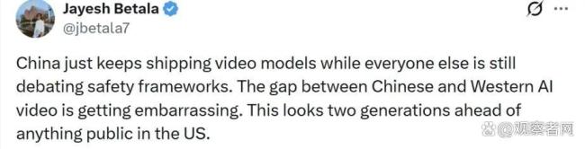 2026春节:中国AI的“两弹一星”时刻 视觉与分娩力双淘气