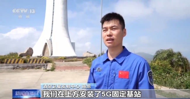 我国完成首次载人飞船返回舱海上搜索回收任务