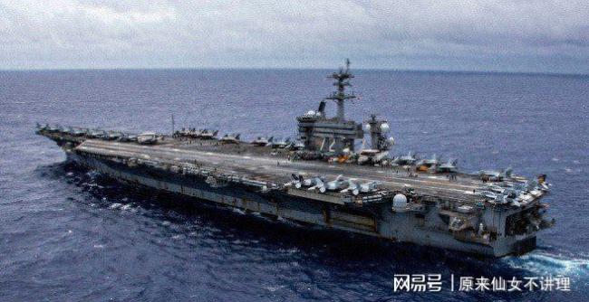 大V：美国越拖越不敢打伊朗 军事准备加剧紧张局势