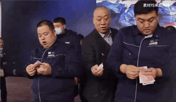 给员工发1.8亿老板回应坚持发现金