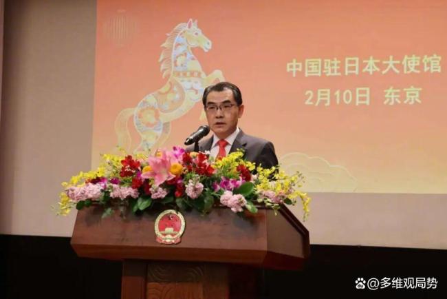 中国驻日大使：当前中日关系陷入邦交正常化以来最严峻困难局面！