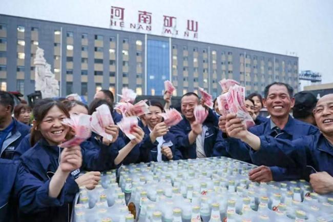 发1.8亿公司今年计划招63人 硬核工科背景成入职门槛