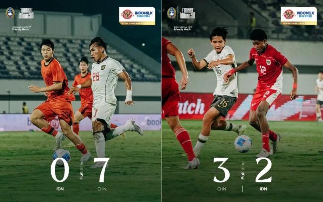 双杀之后再相逢！U17亚洲杯国少再碰印尼，对手或召入归化 备战需提升