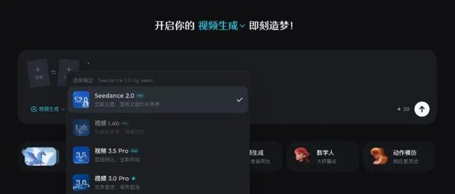 中国AI一年两炸 从追逐到领跑的跨越