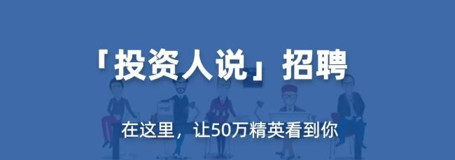 企业首创东说念主为何老是“退而抵制” 权利与心境的博弈